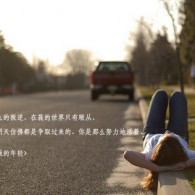 香港6合宝典开奖视频