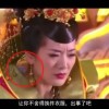 澳门6合和彩开奖结果生肖鸡