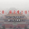 澳门今期开奖结果